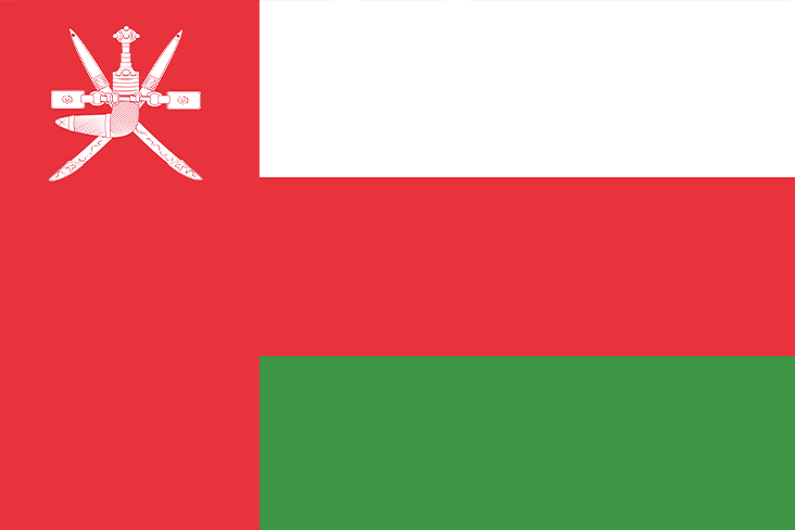 رسال جمال